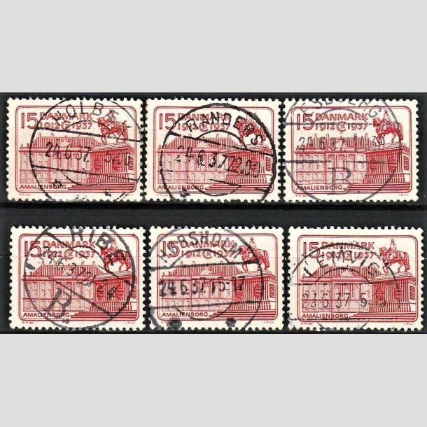 FRIMRKER DANMARK | 1937 - AFA 241 (Engros) - Chr. X 25 re jubilum 15 re rd x 6 - Pragt Stemplet