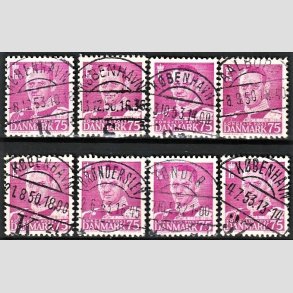 FRIMRKER DANMARK | 1948-50 - AFA 314 (Engros) - Fr. IX 75 re rdlilla x 8 - Pragt Stemplet