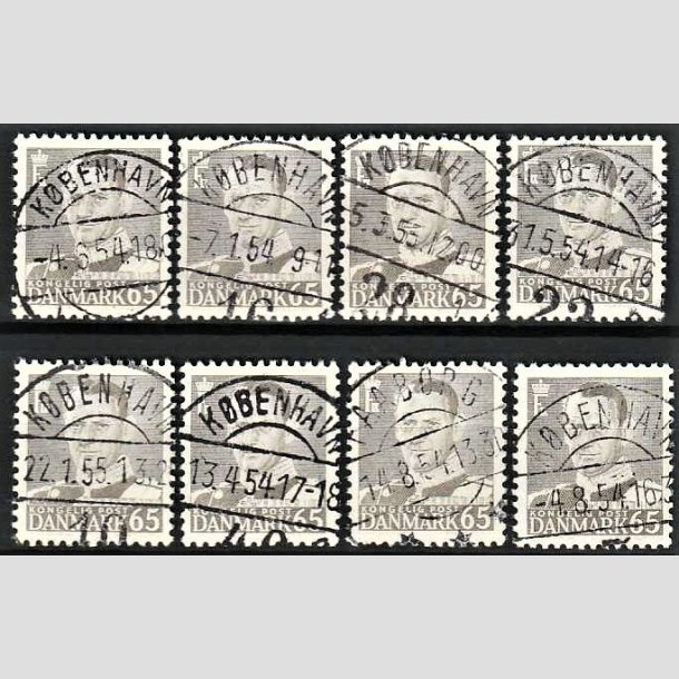 FRIMRKER DANMARK | 1952-53 - AFA 340 (Engros) - Fr. IX 65 re gr x 8 - Pragt Stemplet