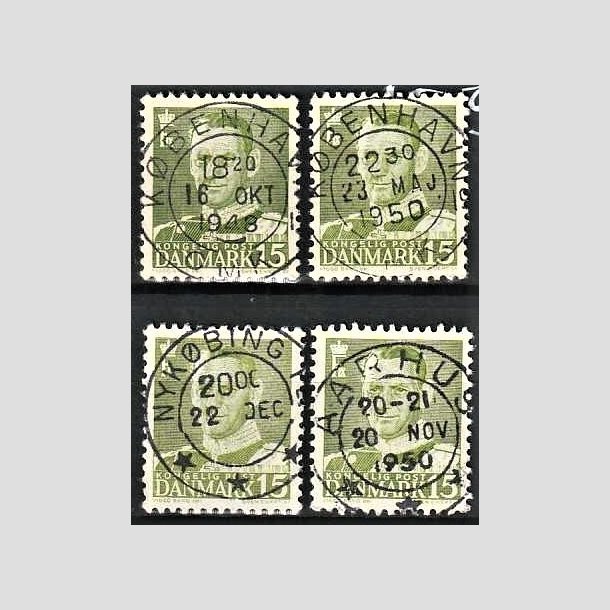 FRIMRKER DANMARK | 1948-50 - AFA 306 (Engros) - Fr. IX 15 re grn - Lux Stemplet 