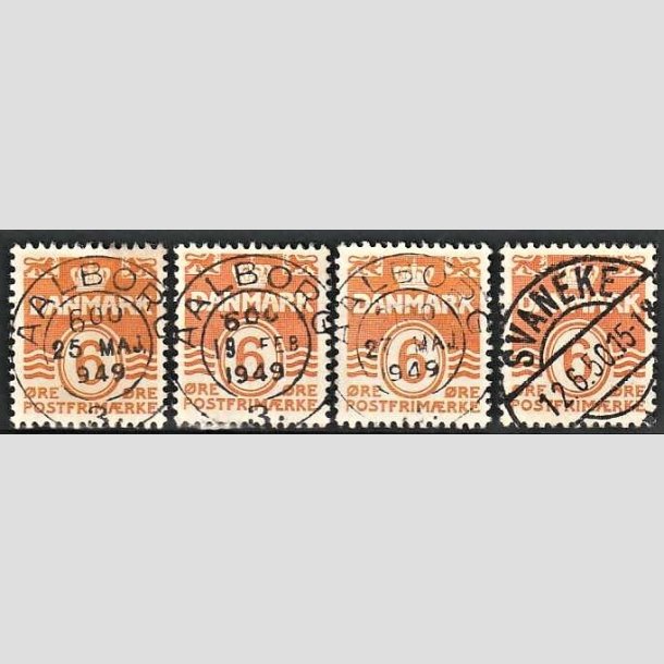 FRIMRKER DANMARK | 1940 - AFA 254 (Engros) - Blgelinie 6 re orangegul x 4 - Lux Stemplet 