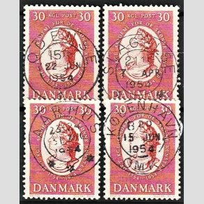 FRIMRKER DANMARK | 1954 - AFA 357 (Engros) - Kunstakademiet 200 r - 30 re rd x 4 - Pragt Stemplet