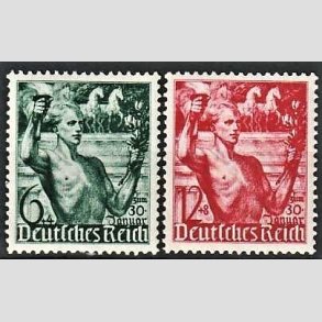 FRIM�RKER TYSK RIGE: 1938 | AFA 655,656 | Kulturfond. - 6 + 12 pf. + (4,8 pf.) - Postfrisk