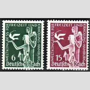 FRIM�RKER TYSK RIGE: 1936 | AFA 617,618 | Fritids kongres. - 6 + 15 pf. - Postfrisk
