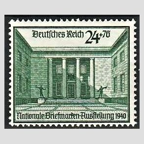 FRIM�RKER TYSK RIGE: 1940 | AFA 738 | Frim�rkeudstilling. - 24 + 76 pf. - Postfrisk