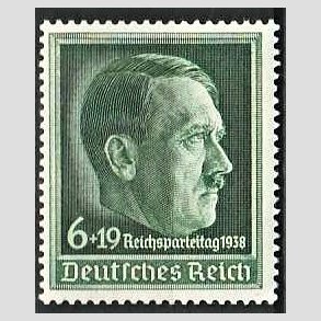 FRIM�RKER TYSK RIGE: 1938 | AFA 667 | Rigspartidag. - 6 + 19 pf. - Postfrisk