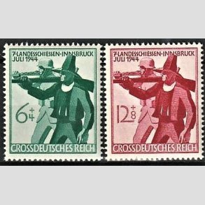 FRIM�RKER TYSK RIGE: 1944 | AFA 889,890 | Landsskydning i Innsbruck - 6+4 + 12+8 pf. - Postfrisk