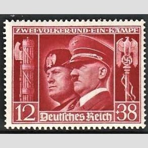 FRIM�RKER TYSK RIGE: 1941 | AFA 758 | V�benbroderskab. - 12 + 38 pf. - Postfrisk