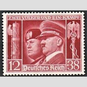 FRIM�RKER TYSK RIGE: 1941 | AFA 758 | V�benbroderskab. - 12 + 38 pf. - Postfrisk