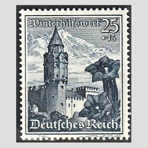 FRIM�RKER TYSK RIGE: 1938 | AFA 679 | N�dhj�lp. - 25 + 15 pf. - Postfrisk