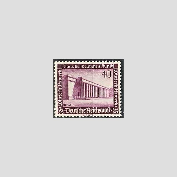 FRIMRKER TYSK RIGE: 1936 | AFA 637 | Ndhjlp. - 40+35 pf. - Postfrisk