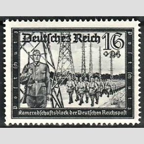 FRIM�RKER TYSK RIGE: 1941 | AFA 771 | Velg�renhedsm�rker - 16 + 24 pf. gr� - Postfrisk