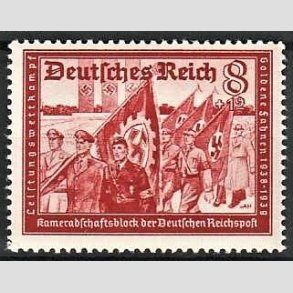 FRIM�RKER TYSK RIGE: 1941 | AFA 769 | Velg�renhedsm�rker - 8 +12 pf. r�dbrun - Postfrisk