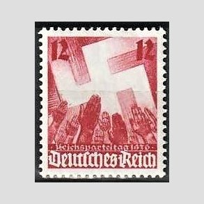 FRIM�RKER TYSK RIGE: 1936 | AFA 628 | Partidag. - 12 pf. - Postfrisk