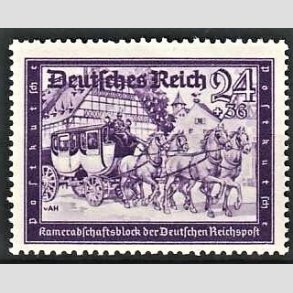 FRIM�RKER TYSK RIGE: 1941 | AFA 773 | Velg�renhedsm�rker - 24 + 36 pf. violet - Postfrisk