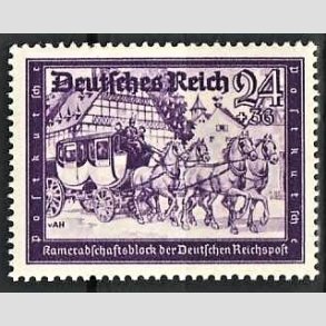 FRIM�RKER TYSK RIGE: 1941 | AFA 773 | Velg�renhedsm�rker - 24 + 36 pf. violet - Postfrisk