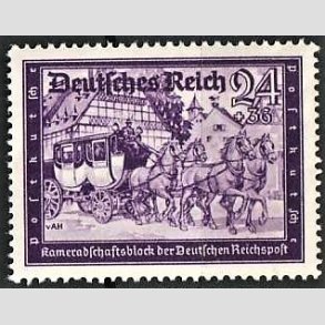 FRIM�RKER TYSK RIGE: 1941 | AFA 773 | Velg�renhedsm�rker - 24 + 36 pf. violet - Postfrisk