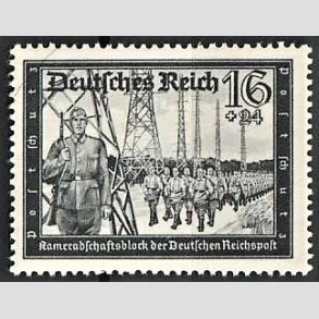 FRIM�RKER TYSK RIGE: 1941 | AFA 771 | Velg�renhedsm�rker - 16 + 24 pf. gr� - Postfrisk