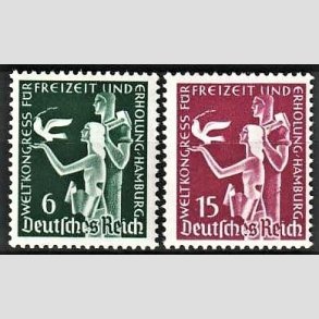 FRIM�RKER TYSK RIGE: 1936 | AFA 617,618 | Fritids kongres. - 6 + 15 pf. - Postfrisk