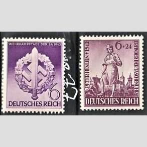 FRIM�RKER TYSK RIGE: 1942 | AFA 813,814 | Heltemindedagen, Peter Henlein. - 6 pf + 6+24 pf. - Postfrisk
