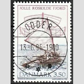 FRIM�RKER DANMARK | 1996 - AFA 1119 - Danske tr�joller - 3,50 Kr. flerfarvet - Pragt Stemplet Odder