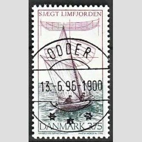 FRIM�RKER DANMARK | 1996 - AFA 1120 - Danske tr�joller - 3,75 Kr. flerfarvet - Pragt Stemplet Odder