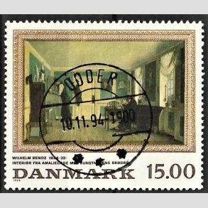 FRIMRKER DANMARK | 1994 - AFA 1082 - Maleriserie 7 - 15,00 Kr. flerfarvet - Pragt Stemplet Odder