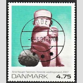 FRIMRKER DANMARK | 2007 - AFA 1508 - Frimrkekunst 10. - 4,75 Kr. Arne Hauge Srensen - Pragt Stemplet Odder 