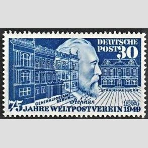 FRIM�RKER VESTTYSKL. BUND: 1949 | AFA 1079 | Verdenspostforeningen 75 �r - 30 pf. bl� - Postfrisk