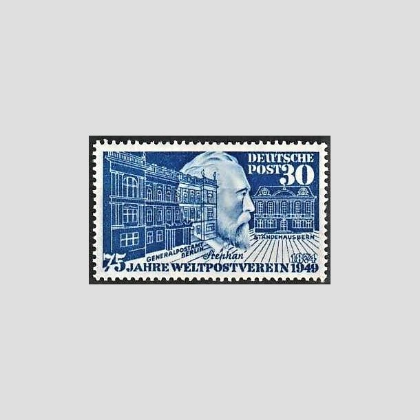 FRIMRKER VESTTYSKL. BUND: 1949 | AFA 1079 | Verdenspostforeningen 75 r - 30 pf. bl - Postfrisk