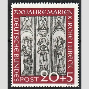 FRIM�RKER VESTTYSKL. BUND: 1951 | AFA 1103 | L�beck Mariekirke 700 �rs jubil�um - 20 + 5 pf. m�rk karmin/gr� - Postfrisk