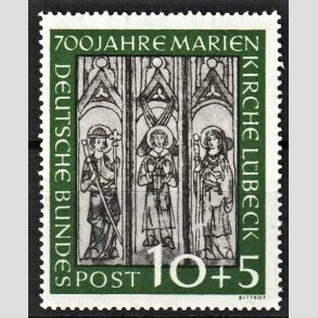 FRIM�RKER VESTTYSKL. BUND: 1951 | AFA 1102 | L�beck Mariekirke 700 �rs jubil�um - 10 + 5 pf. gr�n/gr� - Postfrisk