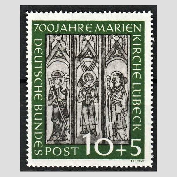 FRIMRKER VESTTYSKL. BUND: 1951 | AFA 1102 | Lbeck Mariekirke 700 rs jubilum - 10 + 5 pf. grn/gr - Postfrisk