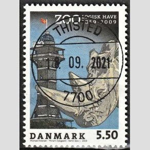 FRIM�RKER DANMARK | 2009 - AFA 1578 - Zoologisk Have - 5,50 Kr. flerfarvet - Lux Stemplet Thisted