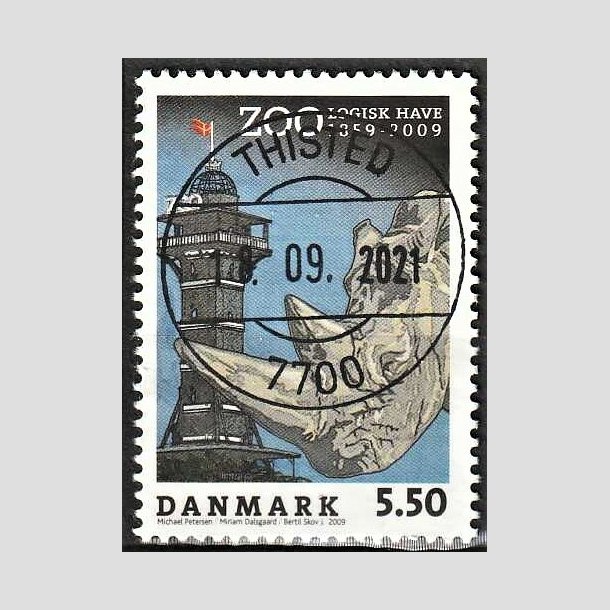 FRIMRKER DANMARK | 2009 - AFA 1578 - Zoologisk Have - 5,50 Kr. flerfarvet - Lux Stemplet Thisted