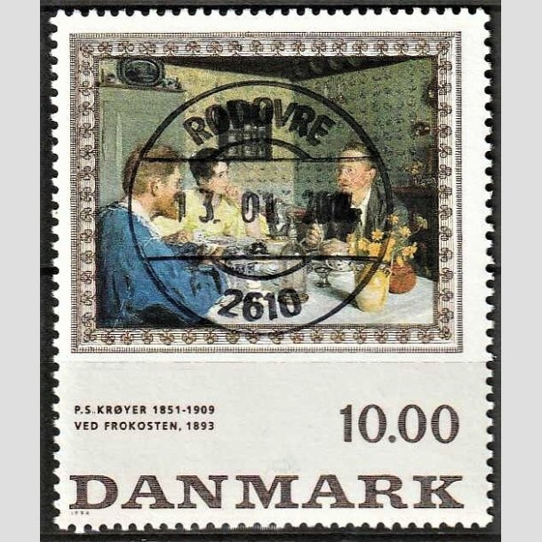 FRIMRKER DANMARK | 1996 - AFA 1131 - P.S Kryer - 10,00 Kr. flerfarvet - Pragt Stemplet 