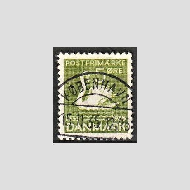 FRIMRKER DANMARK | 1935 - AFA 223 - H. C. Andersen 5 re grn - Lux Stemplet