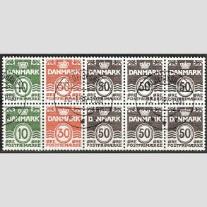 FRIM�RKER DANMARK | 1984 - AFA HS 8 - H�ftesammentryk - Dobbeltstribe - Pragt Stemplet Frederikshavn