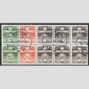 FRIM�RKER DANMARK | 1984 - AFA HS 8 - H�ftesammentryk - Dobbeltstribe - Pragt Stemplet Frederikshavn