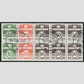 FRIM�RKER DANMARK | 1984 - AFA HS 8 - H�ftesammentryk - Dobbeltstribe - Pragt Stemplet Frederikshavn