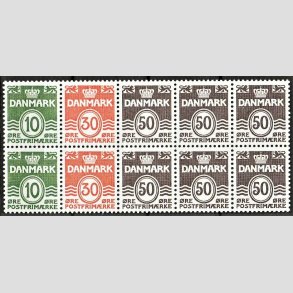 FRIM�RKER DANMARK | 1984 - AFA HS 8 - H�ftesammentryk - Dobbeltstribe - Postfrisk