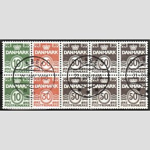 FRIM�RKER DANMARK | 1984 - AFA HS 8 - H�ftesammentryk - Dobbeltstribe - Pragt Stemplet K�ge