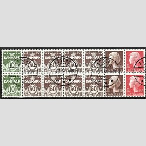 FRIM�RKER DANMARK | 1981 - AFA HS 4 - H�ftesammentryk - Dobbeltstribe - Pragt Stemplet Assens