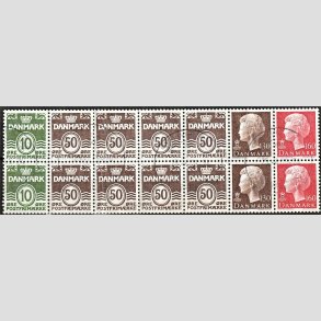 FRIM�RKER DANMARK | 1981 - AFA HS 4 - H�ftesammentryk - Dobbeltstribe - Stemplet