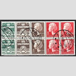 FRIM�RKER DANMARK | 1979 - AFA HS 3 - H�ftesammentryk - Dobbeltstribe - stemplet