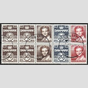 FRIM�RKER DANMARK | 1982 - AFA HS 5 - H�ftesammentryk - Dobbeltstribe - stemplet