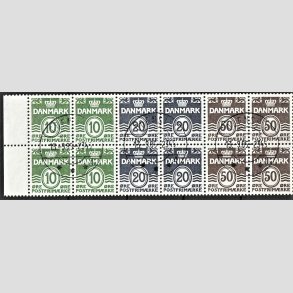 FRIM�RKER DANMARK | 1985 - AFA HS 10 - H�ftesammentryk - Dobbeltstribe - P�nt stemplet