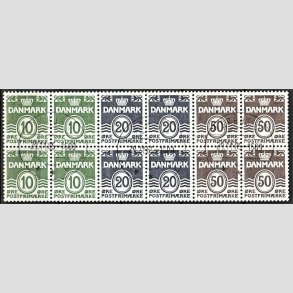 FRIM�RKER DANMARK | 1985 - AFA HS 10 - H�ftesammentryk - Dobbeltstribe - Lux stemplet