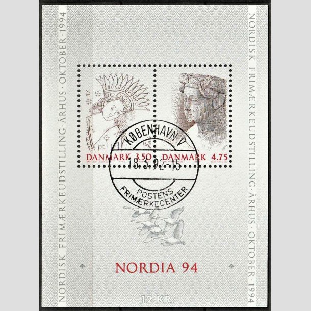 FRIMRKER DANMARK | 1992 - AFA 1011-12 - Nordia 94. - 3,50 + 4,75 Kr. Miniark - Pragt Stemplet 