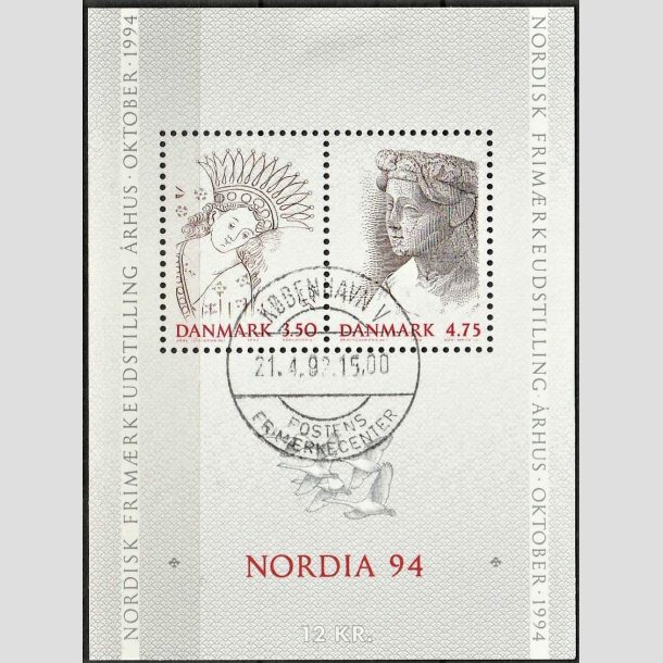 FRIMRKER DANMARK | 1992 - AFA 1011-12 - Nordia 94. - 3,50 + 4,75 Kr. Miniark - Pragt Stemplet 